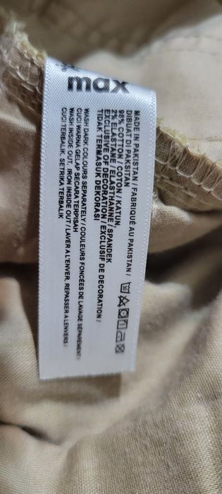 Брюки мужские х/б