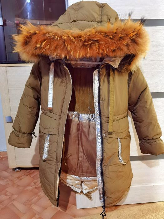 Срочно срочно срочно