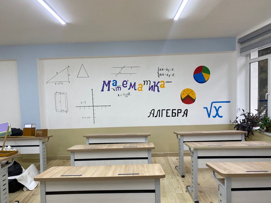 rassom.700 ming som ,bitta devor matriali ichida