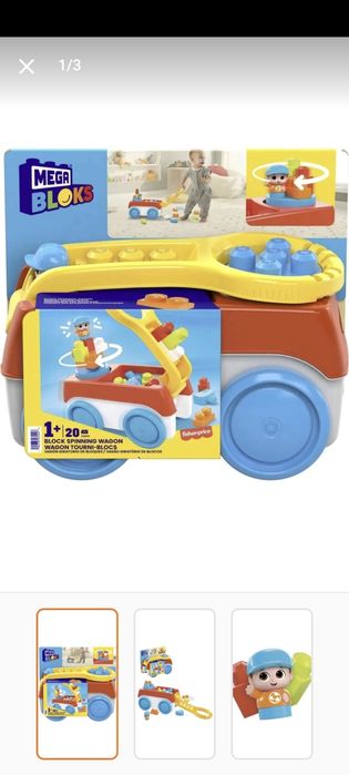 Vând Mega Bloks set de construcție 20 de piese