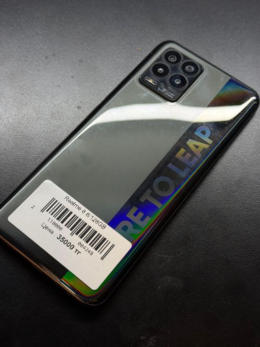 Realme 8, 8/128гб, Kaspi 0-0-24