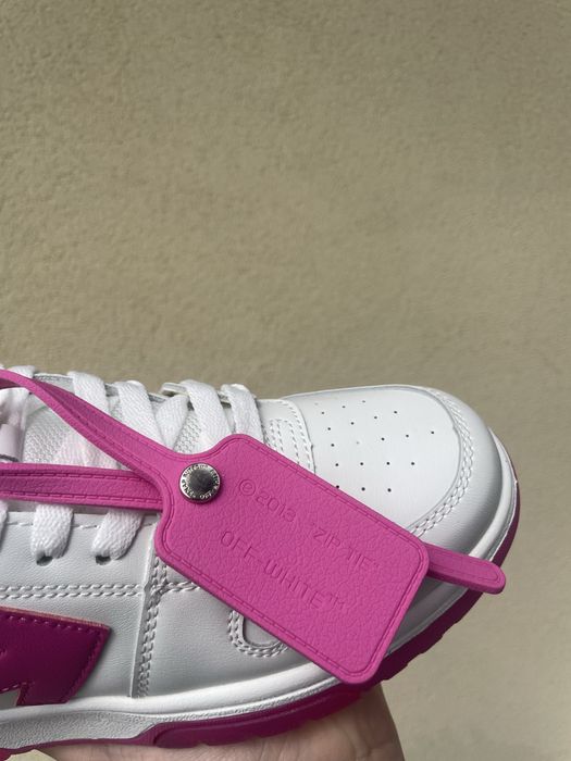 Off-White out of office  PE COMANDA