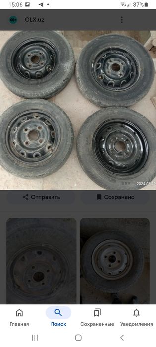 Багажник ва 4та балон б/у дамас учун.