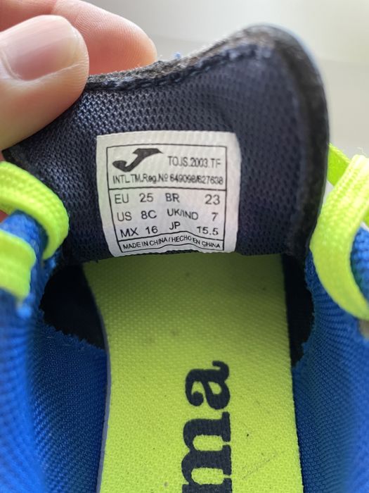 Детские сороконожки