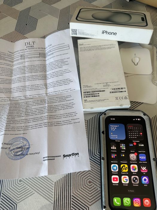 Продам Айфон 15 в отличном состоянии