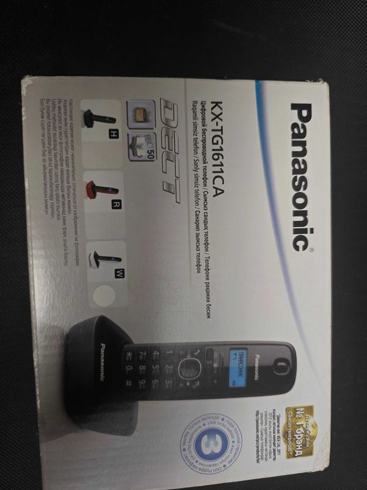 Радиотелефон Panasonic KX-TG1611CA белый