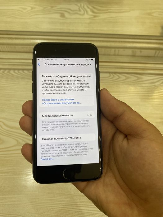 Iphone 8 256gb ideal