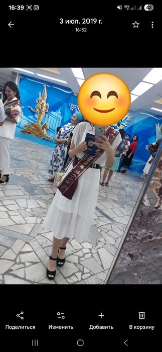 Продам платье в хорошем состоянии