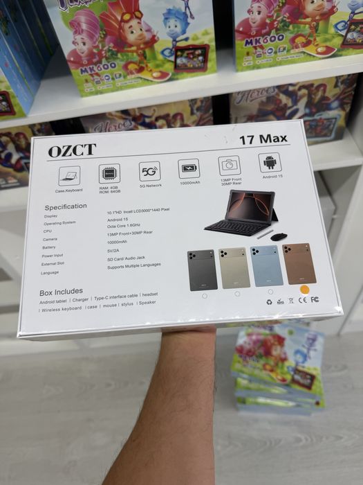 Haidiko va CCIT HK 17 air max va pro max