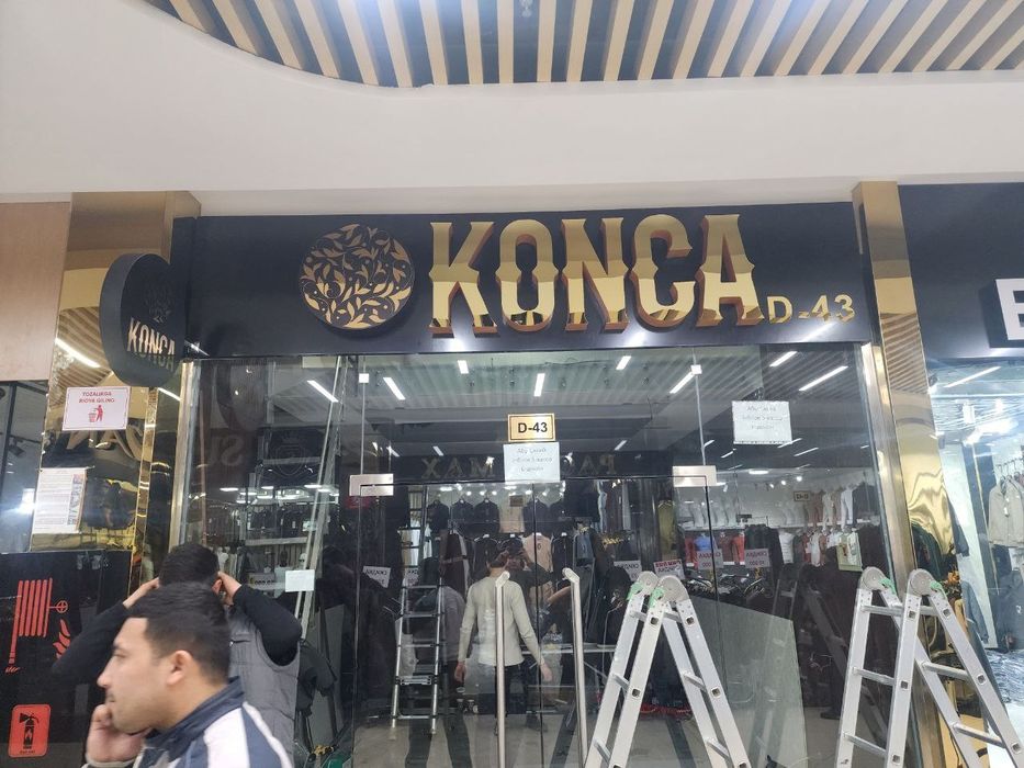 Tashqi va ichgi reklama наружная реклама