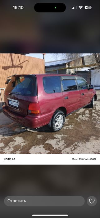 Хонда одисей в нормальном состояние