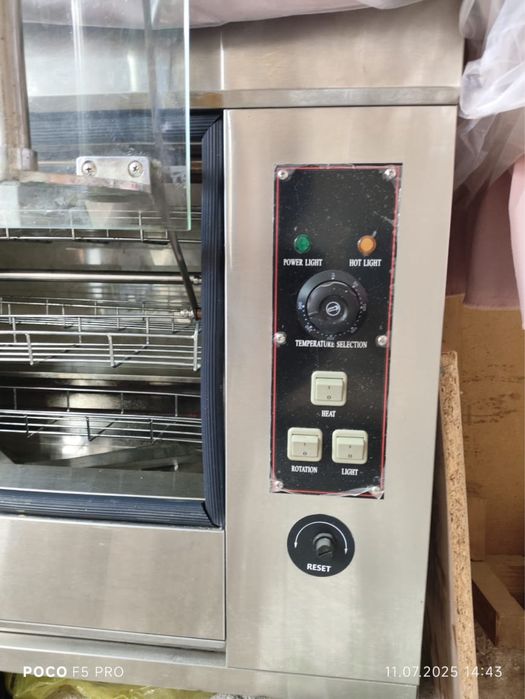 Продается. Цена договорная.