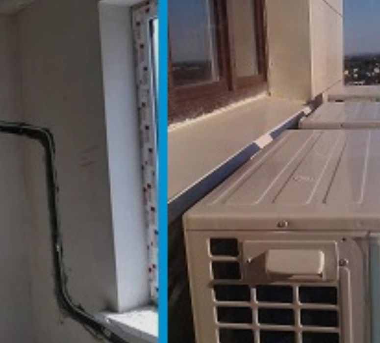 Установка кондиционеров
