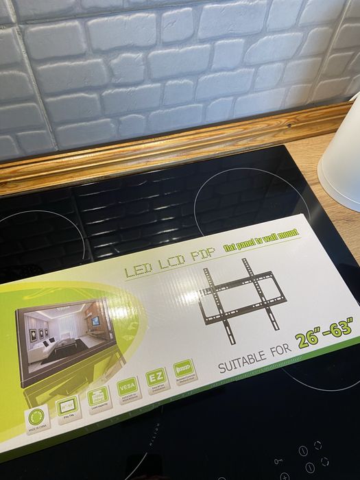 Кранштейн для телевизора