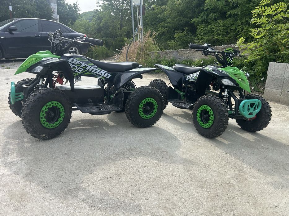 Atv electric pentru copii