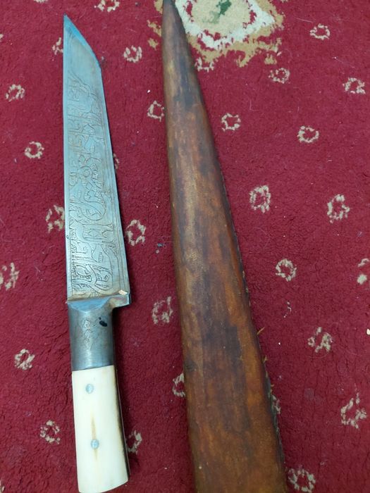 Продам мусульманский нож