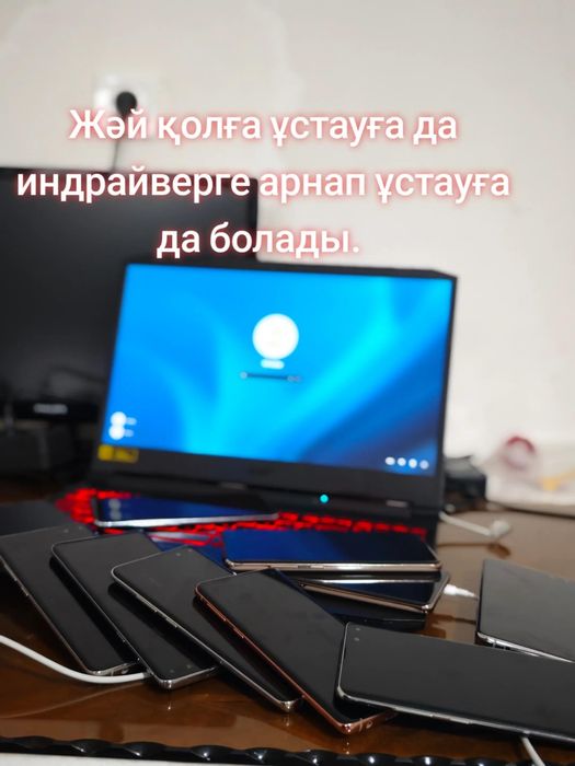 Samsung s10, самсунг с10.