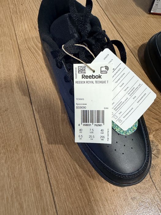 Кеды Reebok, 40 размер