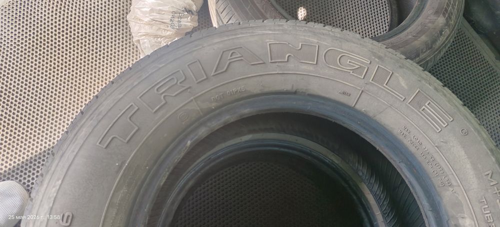 Шины для автомобиля