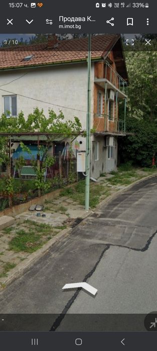 Продава се Къща в с. Долистово, Област Кюстендил - 180 кв.м за 207 €/кв.м - Снимка #2