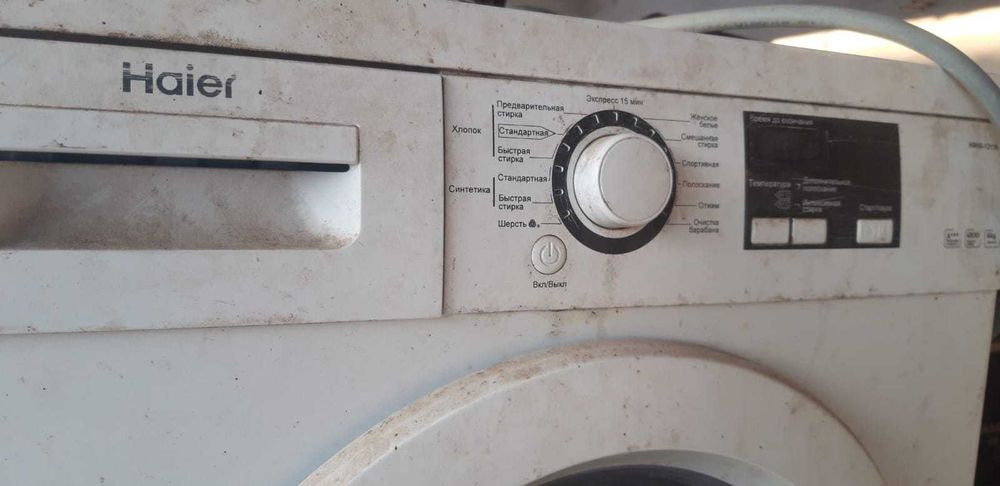 срочно продаю стиральную машину автомат