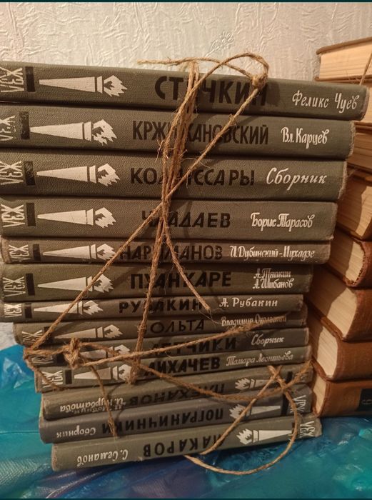 Книги по сериям 500