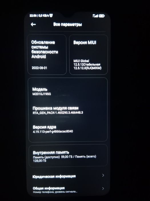 Продам в хорошем состоянии телефон Redmi 9T