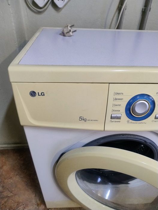 Продам стиральную машину
