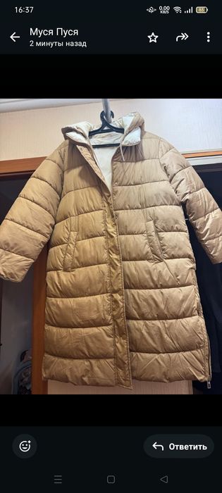 Продаю пуховик зимний от Бренда Том Тайлер