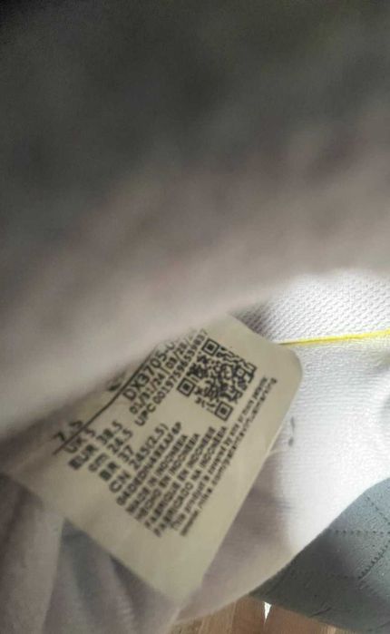 Дамски маратонки Nike Air 38,5