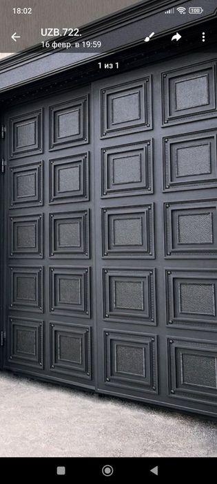 Стелажы лофт. Мебель из металла ворота перила