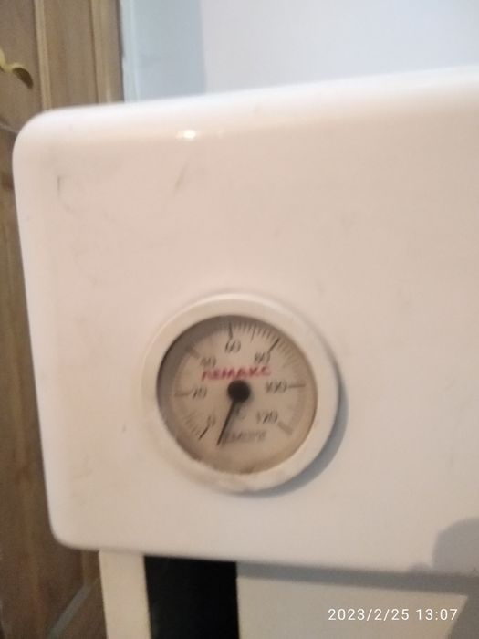 Газовый котел одноконтурный