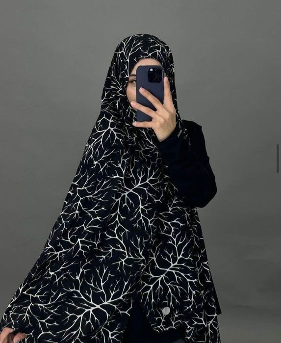 Кимоно теплый на осень