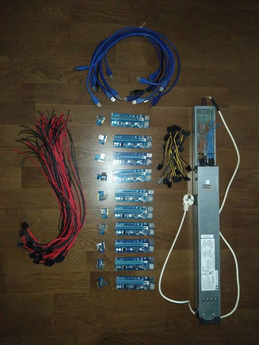 Захранване пура 2250