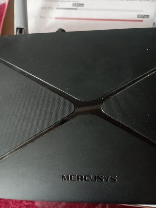 Wi Fi роутер , новый