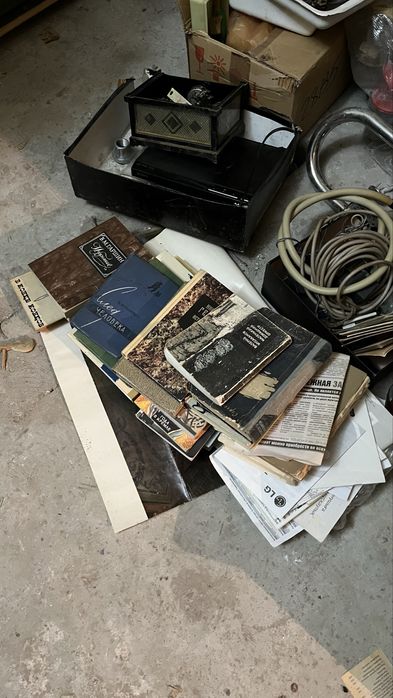 Макулатура книги