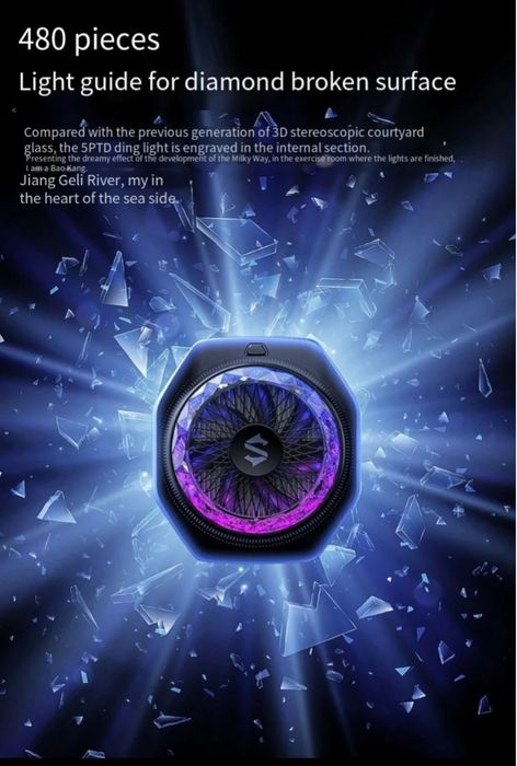 Кулер Black Shark 5 Pro для iPhone и Samsung