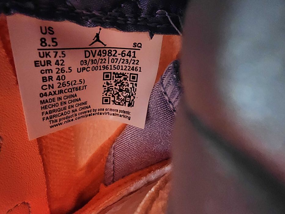 Nike Air Jordan 5 Retro