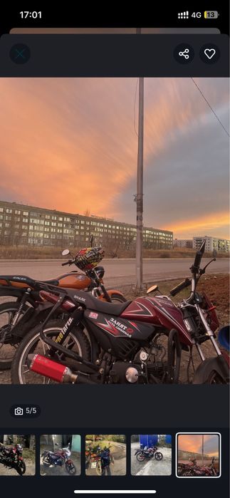 Продам мопед shark