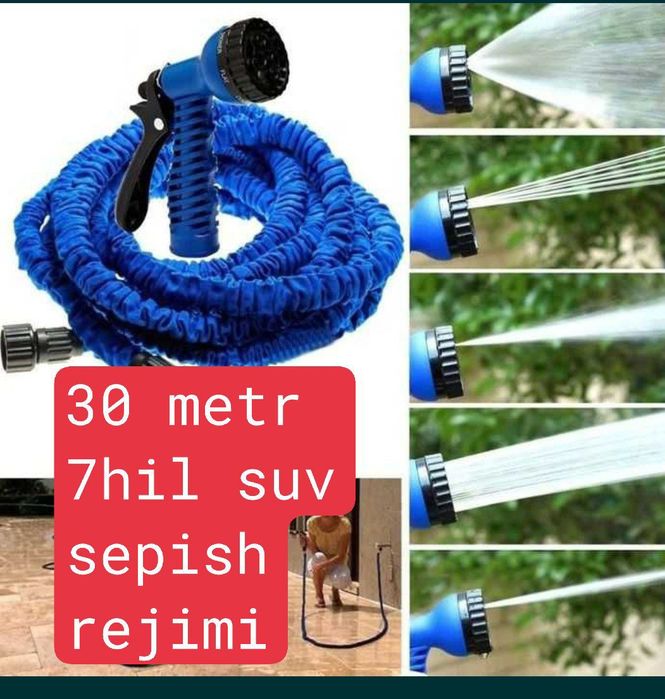 шланг для полива сада