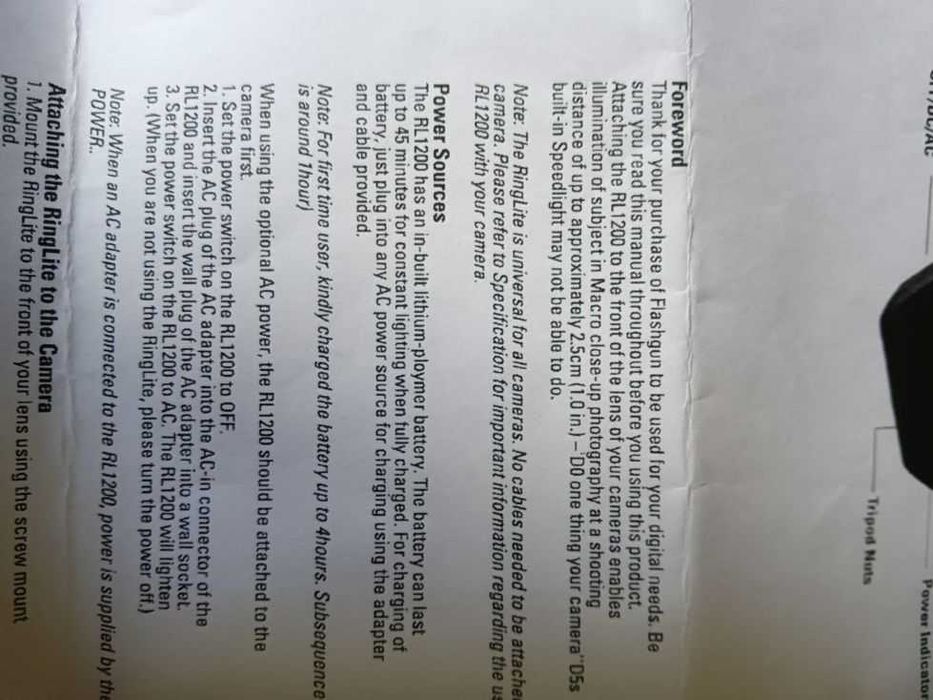 Фото приставка подсветка и 2 фото лампи - заедно на символична цена