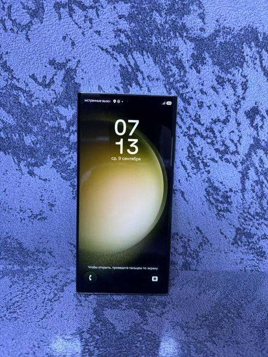 Samsung S23 Ultra 512GB/Самсунг "Лидер Ломбард"РАССРОЧКА ДО 24МЕСЯЦЕВ!