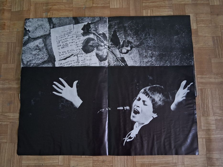 Грамофонни плочи