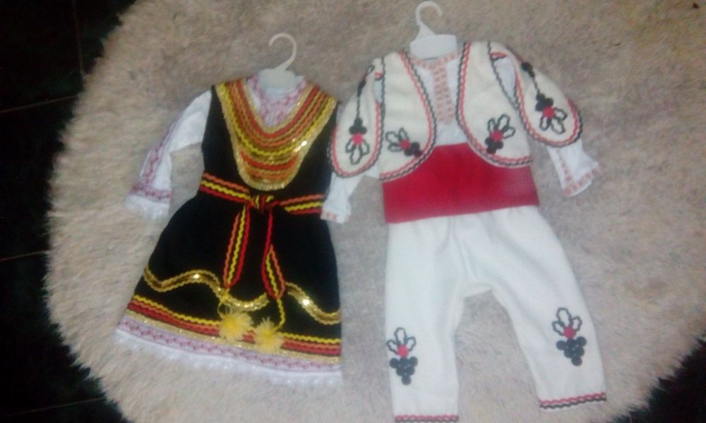 Народна носия- Ямурлук