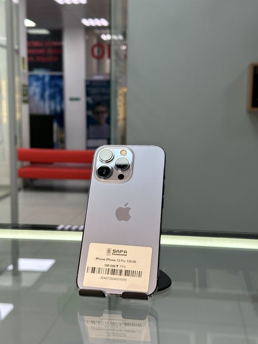 айфон 13 про синий 128гб