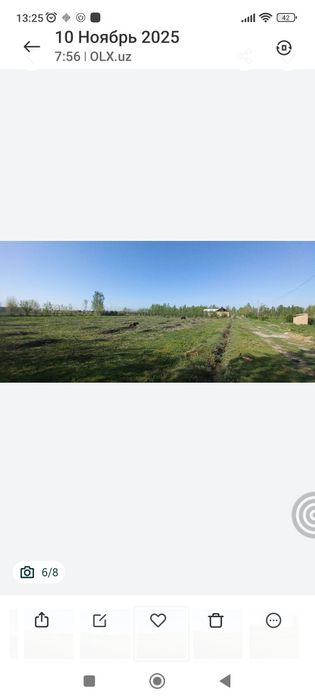 ер участкaси сотилади