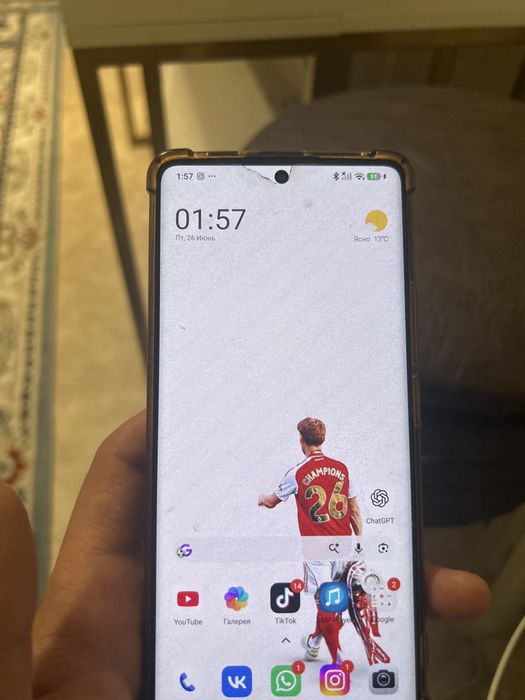 Redmi Note 14 Pro