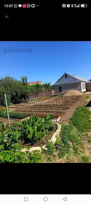 Продам дом в районе малышка