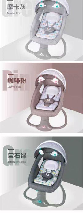 Детский шезлонг от 6 месяцев до 5 лет