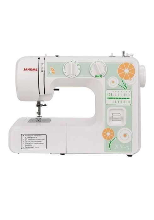 Швейная машина Janome XV-3